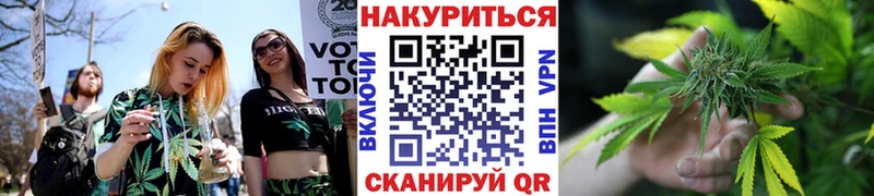 Наркота Таруса А ПВП МЕФ ГАШИШ Кетамин Бошки Шишки