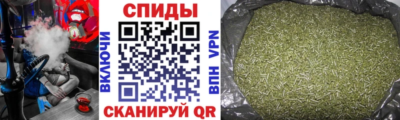 Бутират оксибутират OMG как войти Таруса