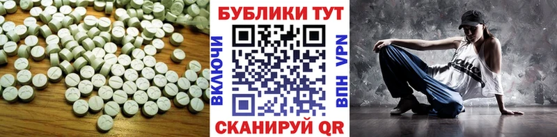 Экстази 250 мг  дарнет шоп  мориарти Telegram  Таруса 