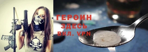 мяу мяу мука Алексин