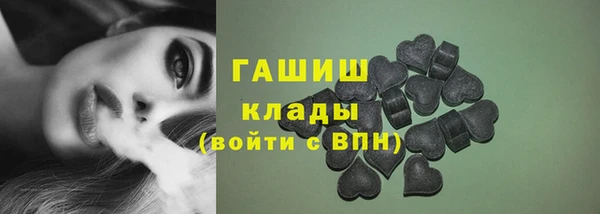 стафф Алзамай