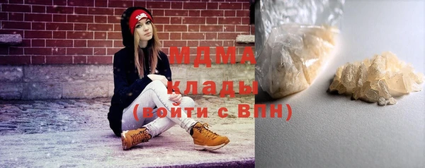 стафф Алзамай