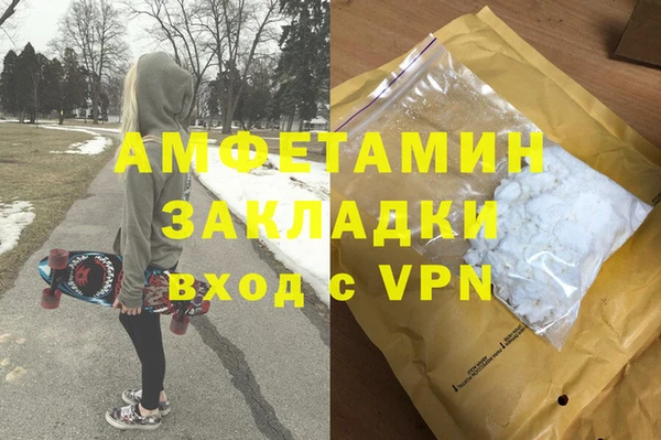мяу мяу мука Алексин