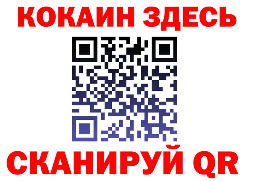 МЕТАДОН VHQ маркетплейс площадка omg Таруса