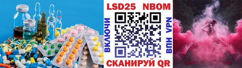 наркошоп  mega tor  LSD-25 экстази ecstasy  Таруса 