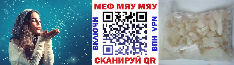сколько стоит Таруса МЕФ VHQ